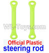 JJRC Q46 Official Plastic Steering rod Parts(2pcs),JJRC Q46 Parts,jjrc q46 speedrunner Parts,JJRC Q46 1/12 Parts